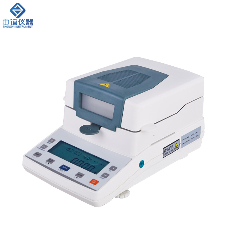 ZY-105MW 鹵素水份測定儀